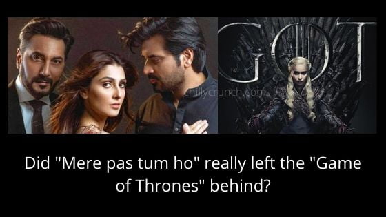 mere pas tum ho, game of thrones, imdb